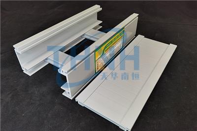 phq塑料桥架（梯式） 